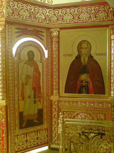 picture