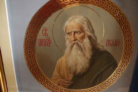 picture