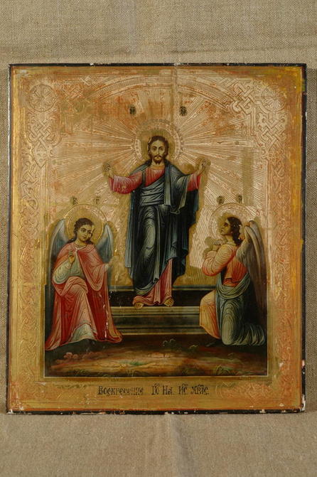 picture
